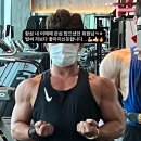 나성원 이미지