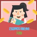 비지원 이미지