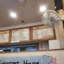 고봉민김밥 티스토리