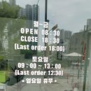 샐러앤마리