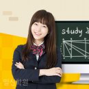 관악고등학교 이미지