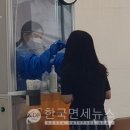 덕천해수사우나 이미지