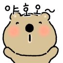 사당역먹자골목 이미지