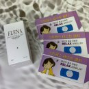 은은하게 | 은은하게 오래 머무는 엘레나 패브릭 퍼퓸 사용후기