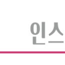 킹스공인중개사사무소 이미지