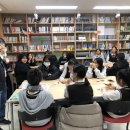 임원중학교 이미지