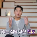 우리 아버지 세대는 이해못할 감성...jpg 이미지