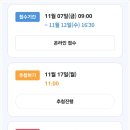 탑골로10길 이미지