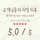 대광인쇄와사진 이미지