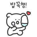 허당훗떡볶이 이미지