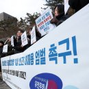 제일모직삼거리 이미지