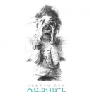 안녕바다 이미지