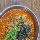 고마큰만두 이미지