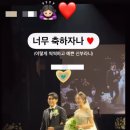 찬미