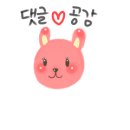 치킨매니아(삼방점) 이미지