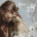 (주) 팻맨 이미지