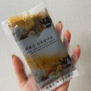 두시원