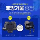 토이앤맘분당점 이미지