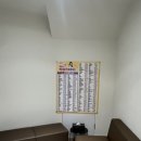 에비뉴 스크린방 이미지