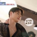 도전스포츠