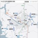 감자부동산중개사무소 이미지