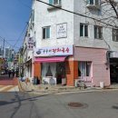 구수리잔치국수 이미지