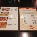 사천마라탕 이미지