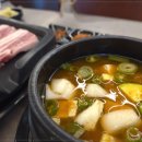 대박삼겹살 이미지