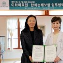 이화 이미지