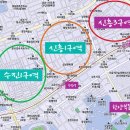 신흥수영장 내 이미지