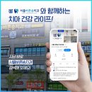 부평센트럴이비인후과의원 이미지
