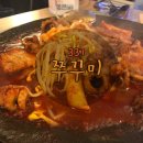 337쭈꾸미 이미지
