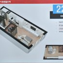 테라스타 이미지