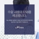 연세정형외과의원 이미지