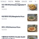 플랜트랩