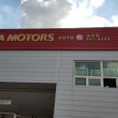 농성점기아오토큐 이미지