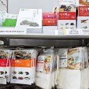 블렌드팩토리 이미지