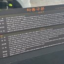 명성세차장 이미지