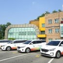 의왕시 교통약자이동지원센터 이미지