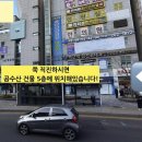 (주)브레인트레이닝센터 이미지