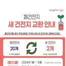 다오 이미지