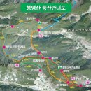 녹차밭약수터 이미지