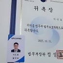 자이온누리약국 | 여기 진짜 전문가 맞나요? 궁금증 폭발한 썰