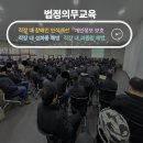 지에스아이(주)