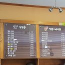 홍연자김밥.떡볶이 이미지