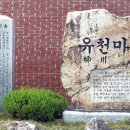 평성상사 이미지