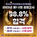 남구-79 이미지