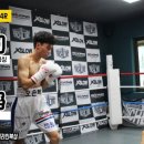 펀치라인 복싱짐 이미지