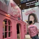 4공단로7길1L-3 | [성수 팝업] 바세린 X OIOI (미친 웨이팅 후기 &amp; 바세린 팝업 후기 &amp; 성수 팝업 추천)