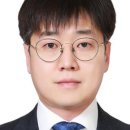 충남대 법학전문대학원 김기선 교수 이미지